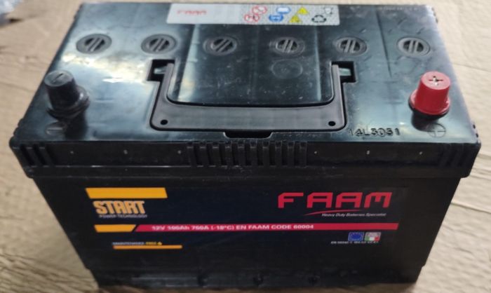 Акумулятор серії START 60004 760А