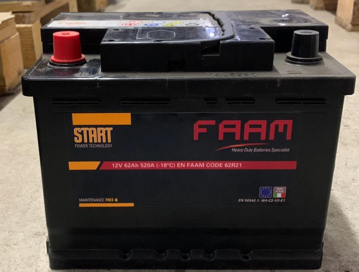 Акумулятор серії START 62R21 520А