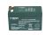 Бокс B2U-36-01-2B для KR1000-RM с аккумуляторами FAAM FTS12-7 (6 шт/7ah)