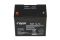 Акумулятор FAAM FHP12-75, 12В, 75А*год