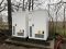 Установка зберігання енергії УЗЕ ESS GOTION 100kW/211 kWh