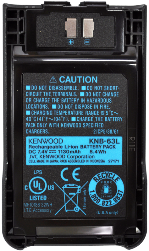 Акумулятор Kenwood KNB-63L