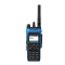 Портативна ATEX радіостанція Motorola R7Ex FKP (вибухозахищена)