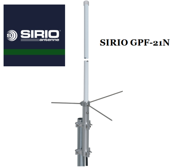 Антена базова SIRIO GPF 21 N (135-175 МГц, 1,7м) 