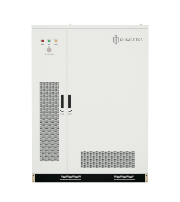 Установка зберігання енергії УЗЕ ESS CHISAGE 125kW/261 kWh