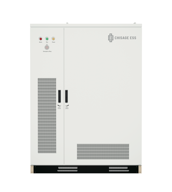 Установка зберігання енергії УЗЕ ESS CHISAGE 125kW/261 kWh