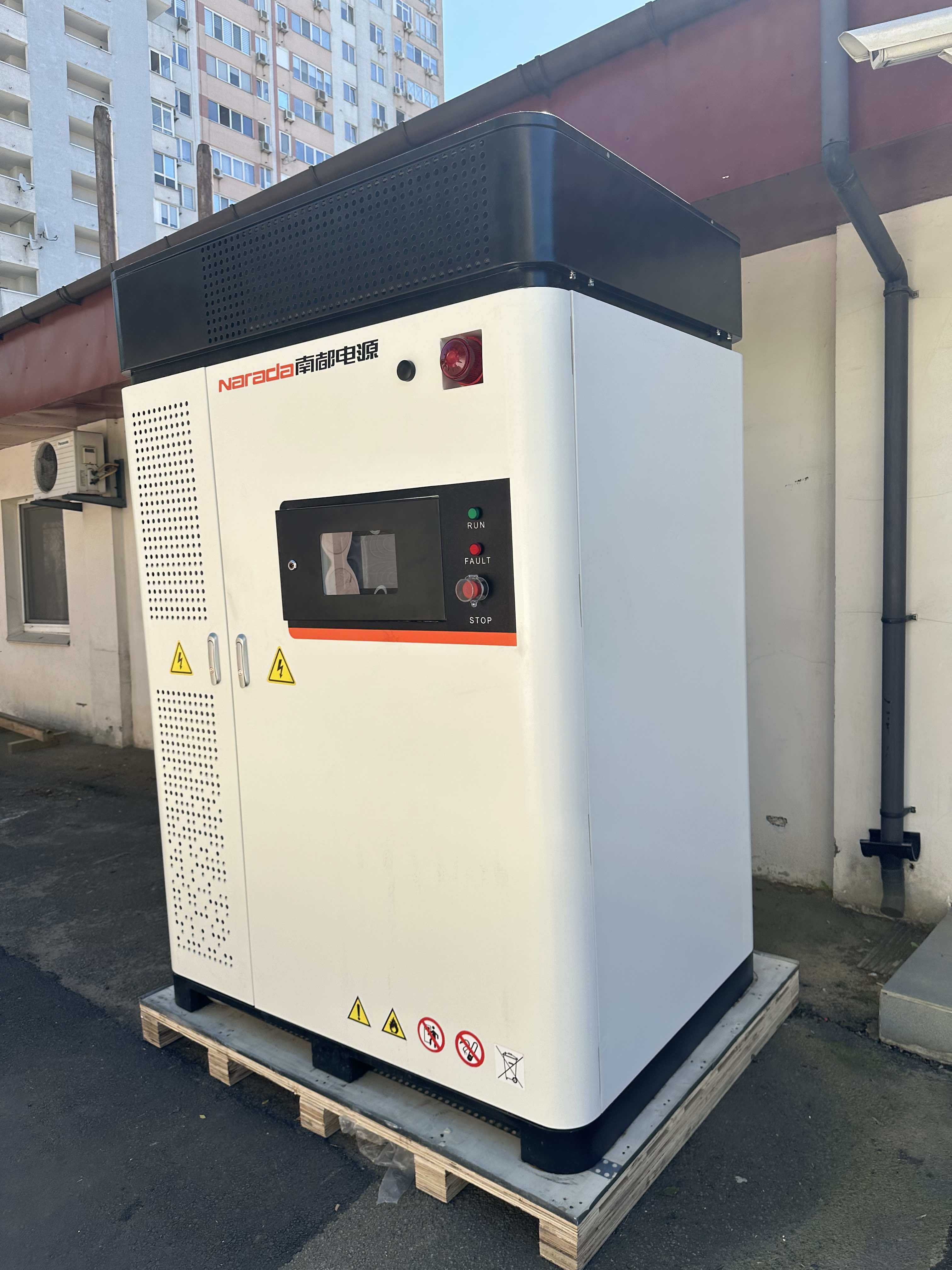 Energy Storage System NARADA EDGE F